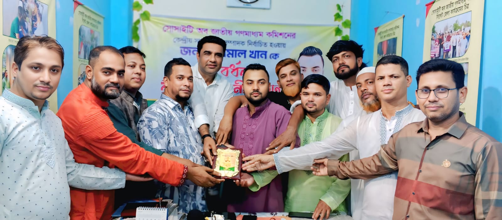 সিলেটে সোসাইটি অব জাতীয় গণমাধ্যম কমিশনের উদ্যোগে ঈদ পূর্ণমিলনী ও কামাল খানকে সংবর্ধনা অনুষ্ঠিত